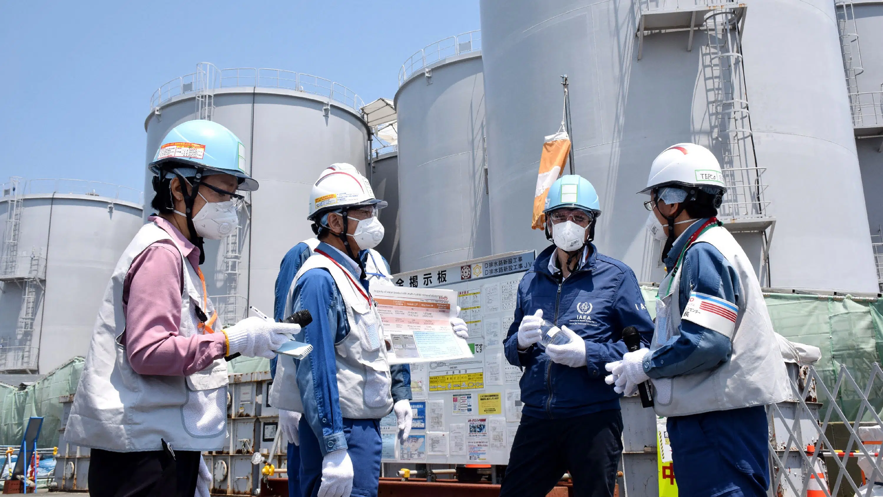 Fukushima